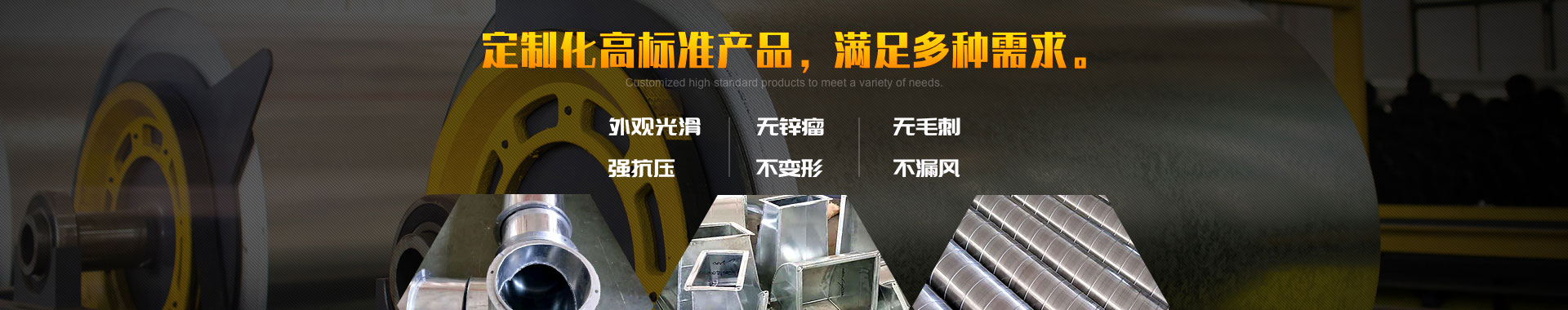 6大产品优势，奠定赣杰行业地位